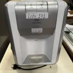 LOTE 171 - Filtro de água