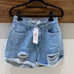 LOTE 001 - Calças Femininas, Bermudas Femininas, Blusões e Blusas de Lã,  Toucas, Camisas Femininas, Camisas Femininas Manga Longa, Macacão Feminino, Saias Femininas, Vestidos Femininos, Biquinis, Maiôs, Jaquetas de Couro Sintético, Jaqueta de  Brim Feminina, Casaco de Lã Feminino, Casacos Femininos, Camisetas Masculinas Manga Curta